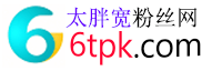 X- Twitter 投票|分享|Click点击 - Twitter推广 - Twitter点赞刷粉服务 烤鸭ins粉丝网