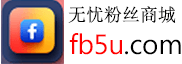 Telegram|纸飞机|电报  包月套餐(入门套餐30新作品)  - Telegram推广 - tg买粉丝 烤鸭ins粉丝网